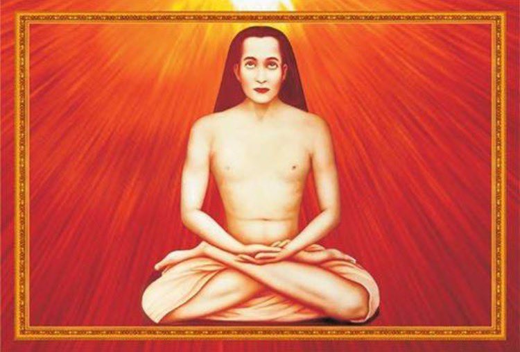 babaji